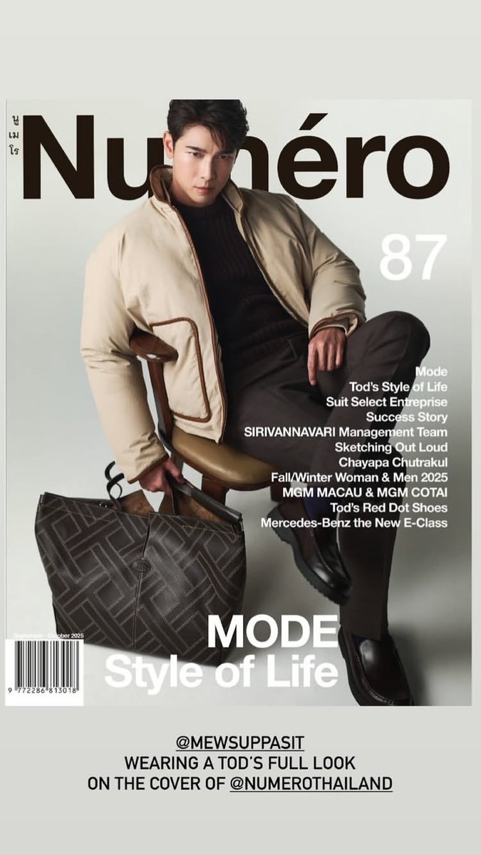 MewSuppasit まとめ売り MewSuppasit Japan FC on X