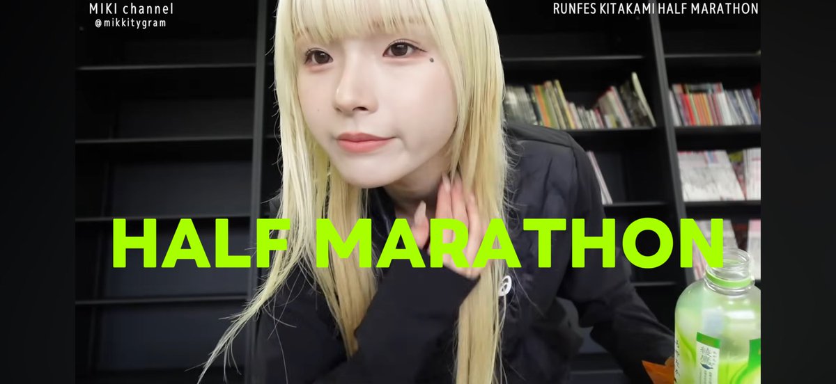 【今季初】ハーフマラソン走った後のラーメンがいっちゃん美味しい

youtu.be/ipcYgibB2pc?si…