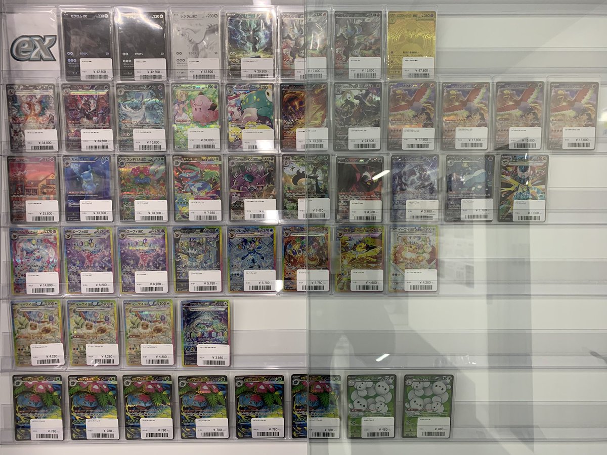 旧枠SR、VR、光物、プロモ約1000枚セットまとめX TCG DREAM 大阪