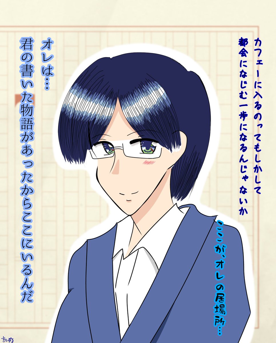 ちゅぅぅぅみ(*ᴗˬᴗ) 💓💓 #LVJewelry #LVVolt #LouisVuitton #PR #Sponsored