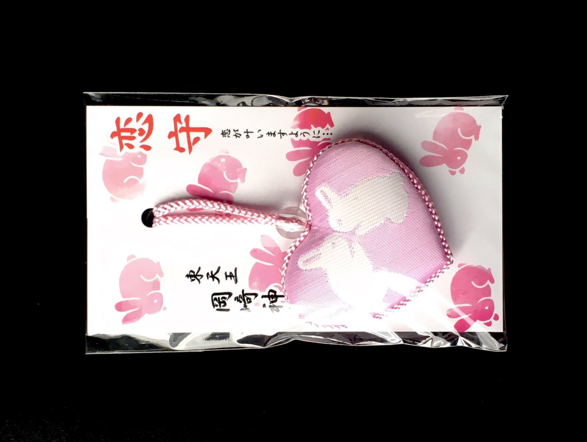 @ (@zizizlp) on Twitter photo 