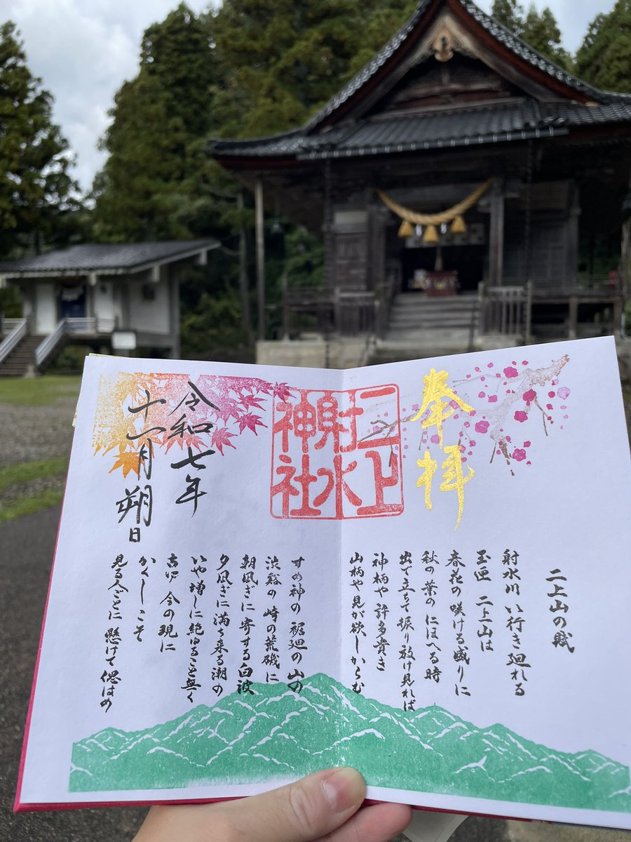 なぎは@なんでも垢 tweet media