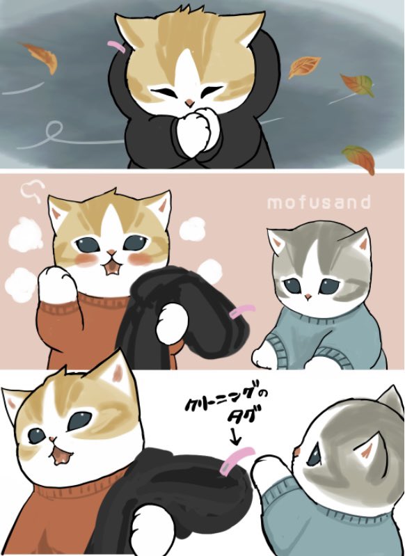 我が名はデルデルデルミン!! (@rubykina220) / Posts / X