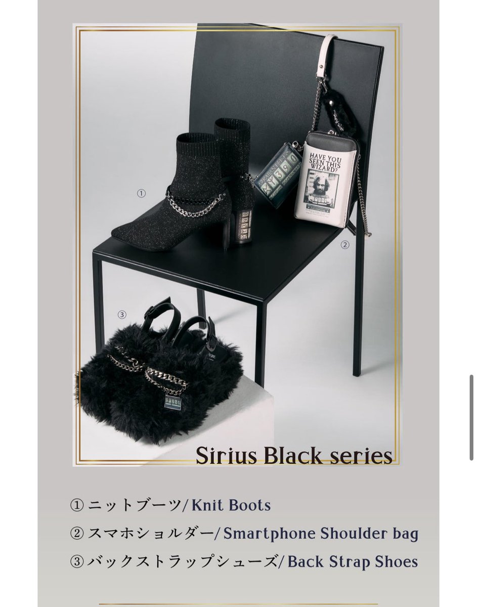 蓮香 (グッズ整理中) (@koto7575) / Posts / X