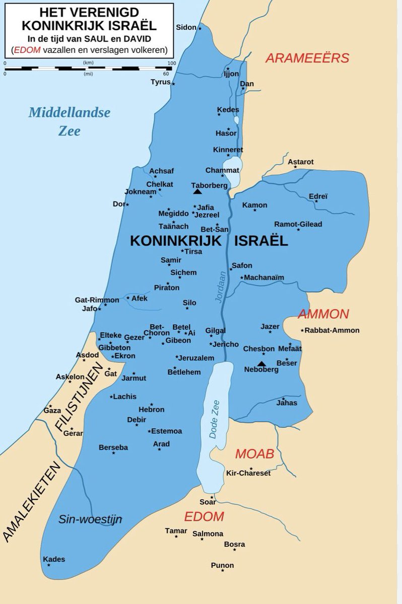 TinekeSenf's tweet photo. “#Palestina heeft nooit bestaan in de geschiedenis.
Palestina is een verzonnen identiteit door de #Egyptenaar #Arafat analoog aan de benaming die de Romeinse bezetter #Israël gaf om ze te vernederen.
Israël was toen in oorlog met het volk #Philistine het huidige #Gaza. https://t.co/m6vFCcK683