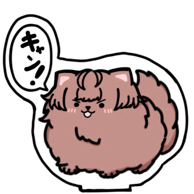 #SSF09
新刊は未だに出せるかどうかわかりませんがポメはるのアクスタは確実に出ます 