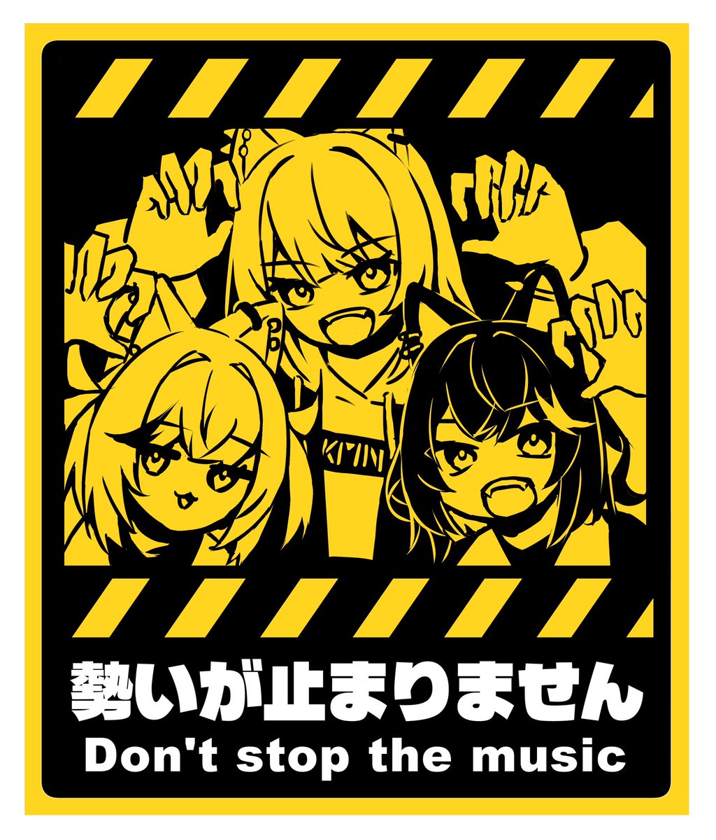 ⚠️KMNZ最近の活躍スゴすぎる⚠️
 #kmnzart