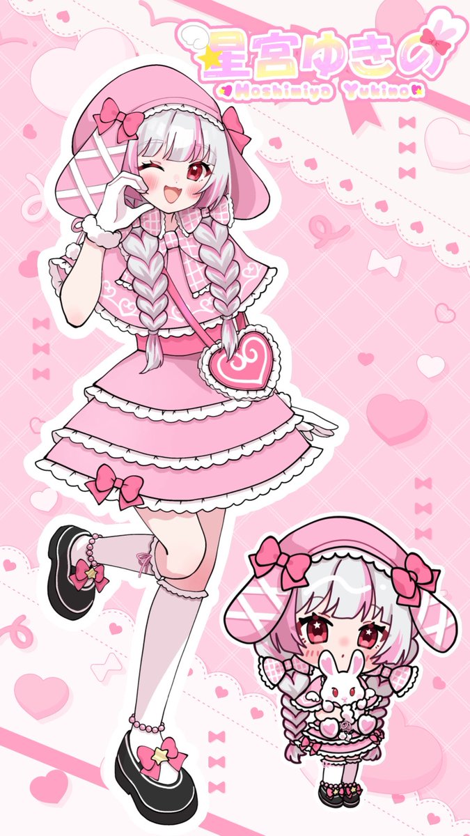 星宮 ゆきの tweet media