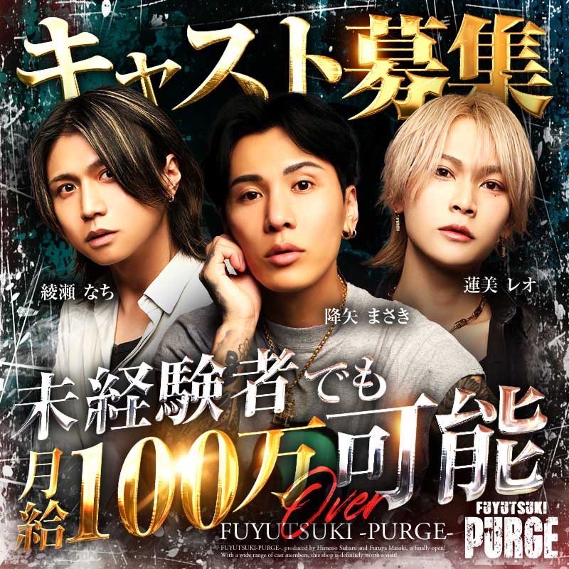 なぎ☆なぎさ (@nagi_fy_) / Posts / X