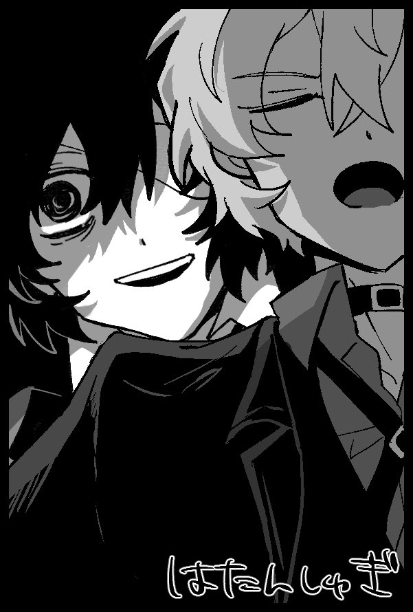 ぐる (@guru_gururi_) / Posts / X