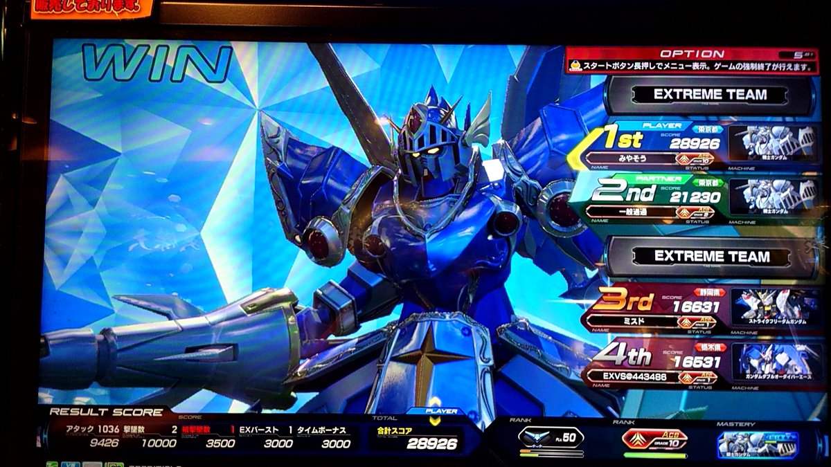 激レア！早い者勝ち！LOST5’8″『WEEKEND WARRIOR』 みやそう@50$あげません on X