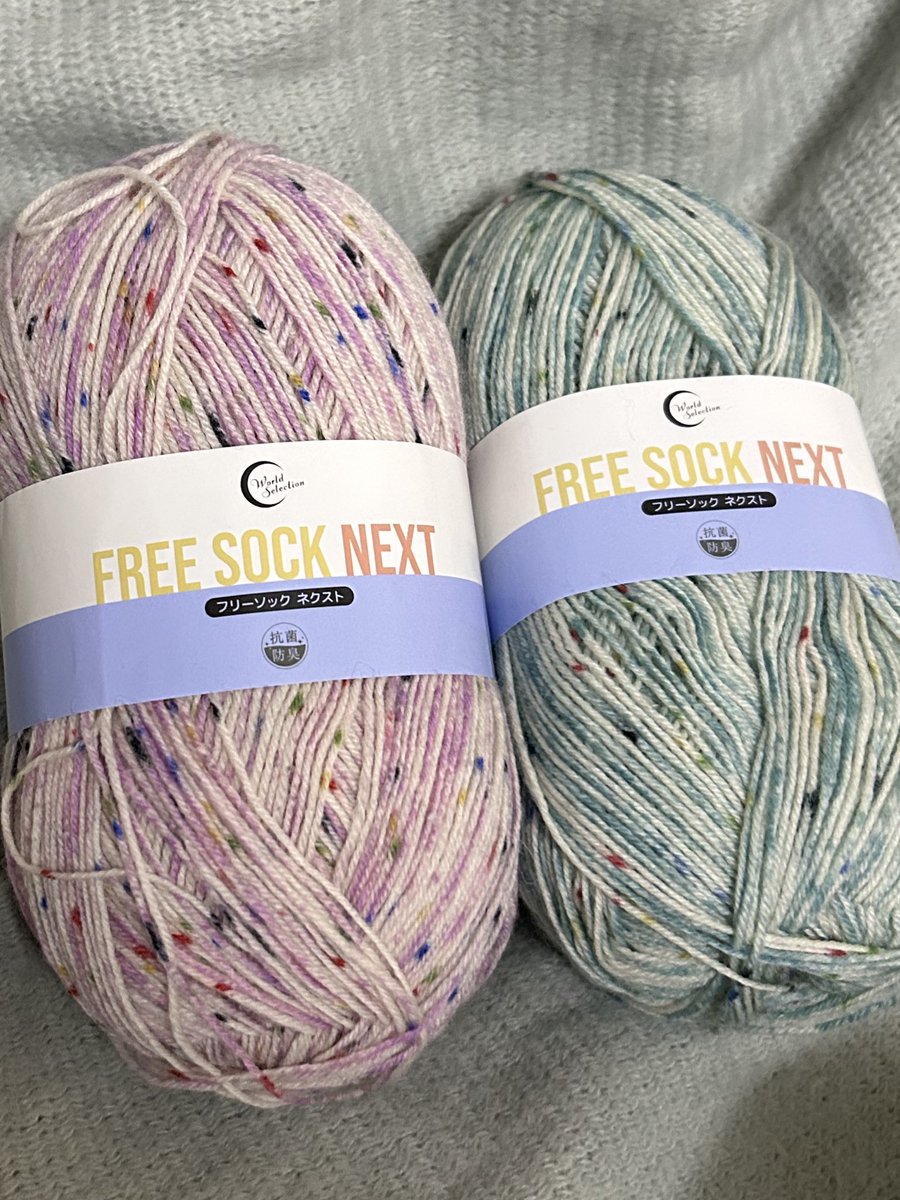 🍇のこ (@_noco) / Posts / X