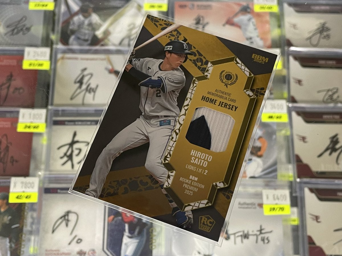 スポーツカード ビッツ! on X