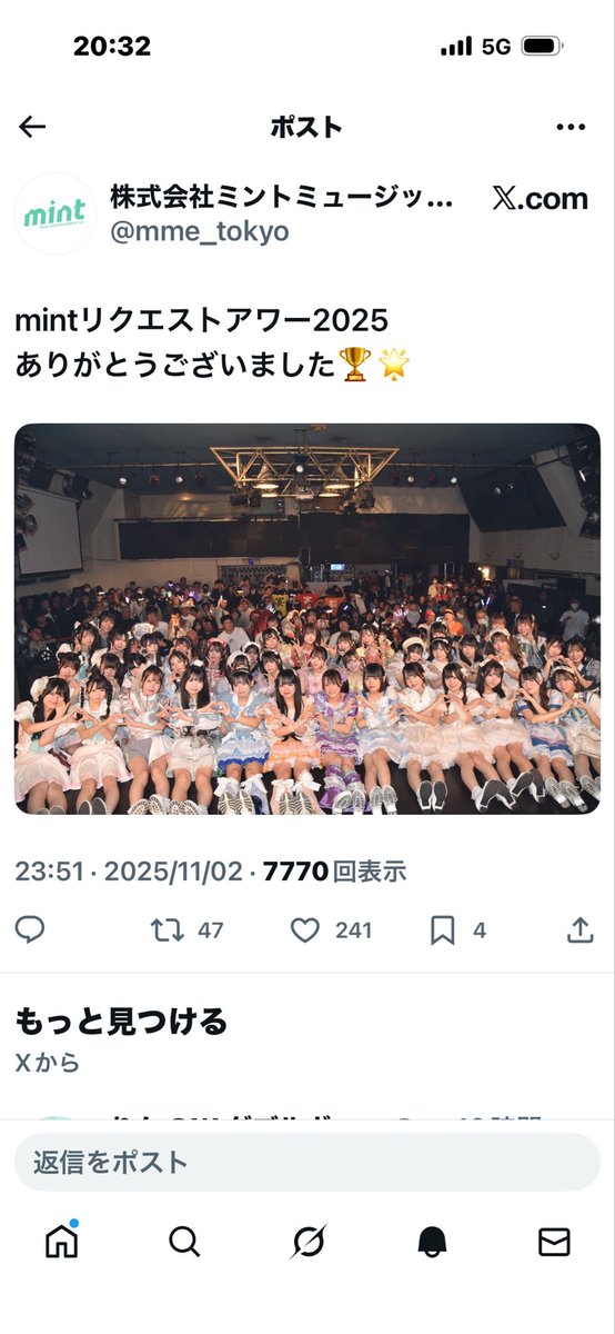 きんさん。 (@ibd2013cded) / Posts / X