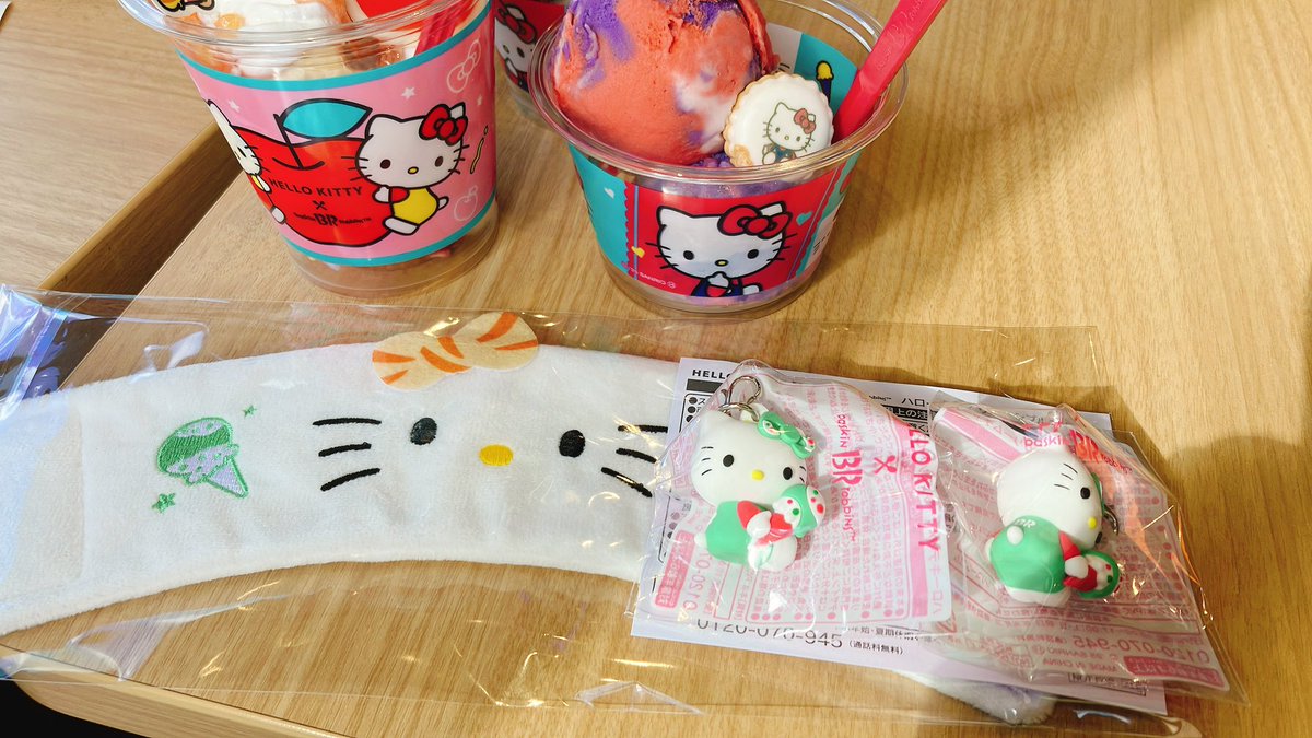 今年はGETできたああああ♥️♥️
あいらぶキティ様♥️
可愛すぎる🥺🥺🥺🥺