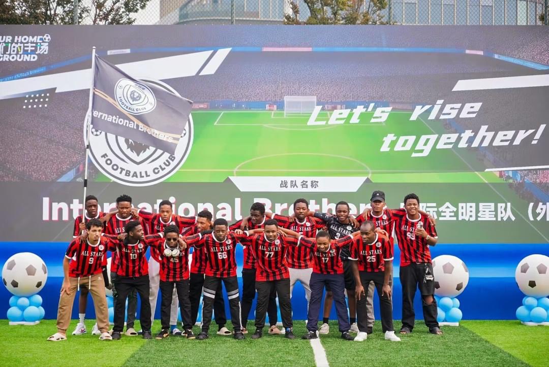 Beilun_media's tweet image. More than 300 #players from 17 countries forged friendships through #football on the green #pitch. #beilun