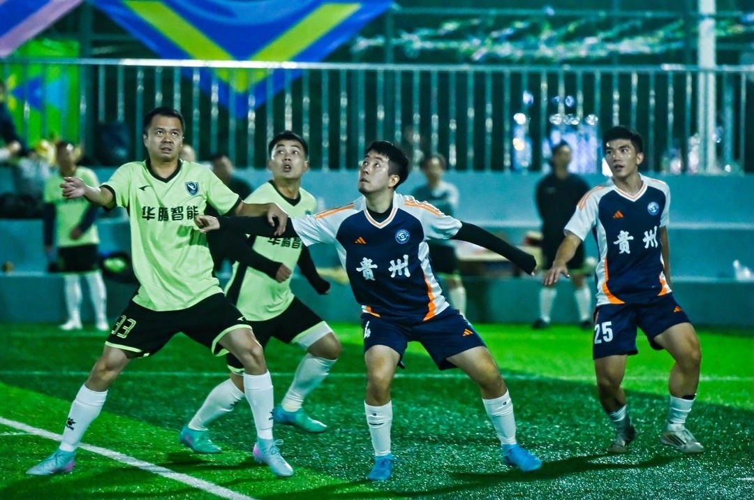 Beilun_media's tweet image. More than 300 #players from 17 countries forged friendships through #football on the green #pitch. #beilun