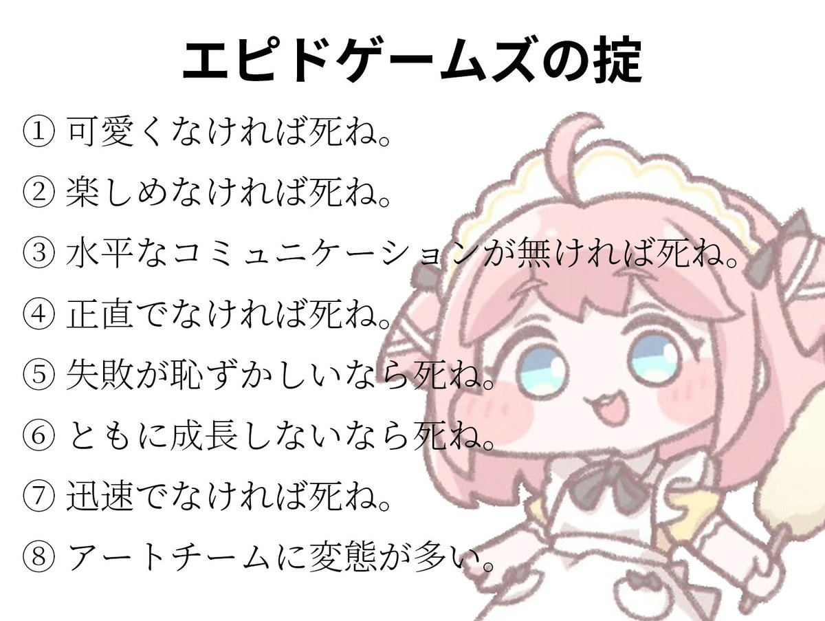 G41DxHOacAA5uUR.jpg?format=jpg