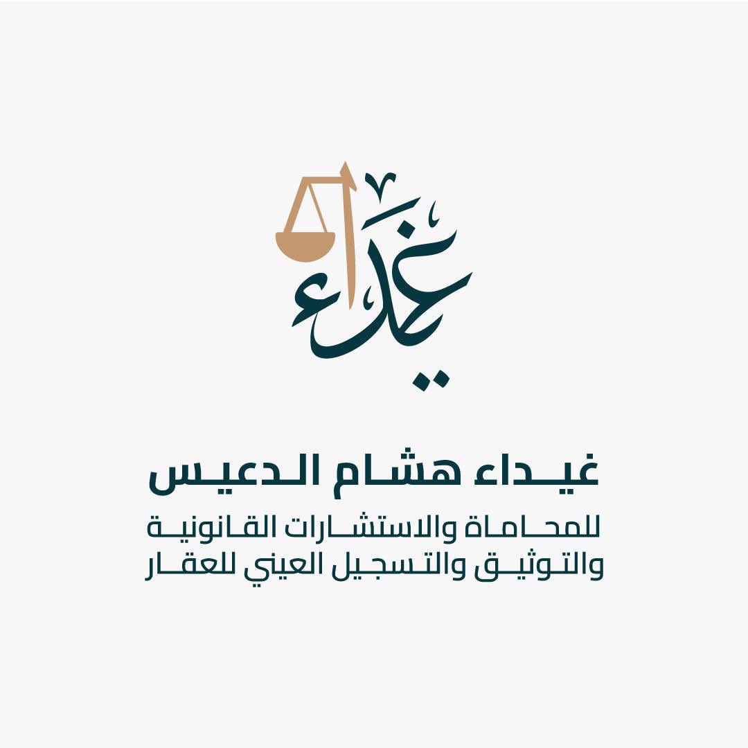 أحمد الفراج tweet media