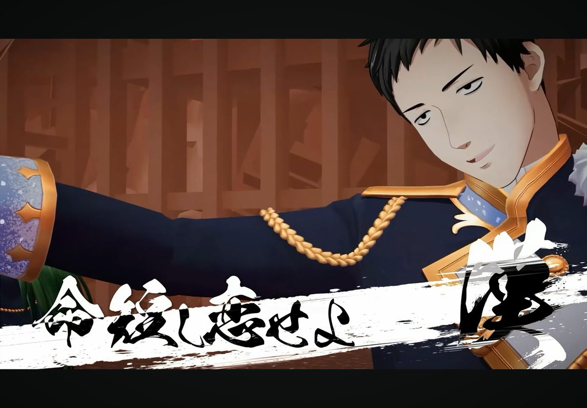 ななななつ (@772_nananana) / Posts / X