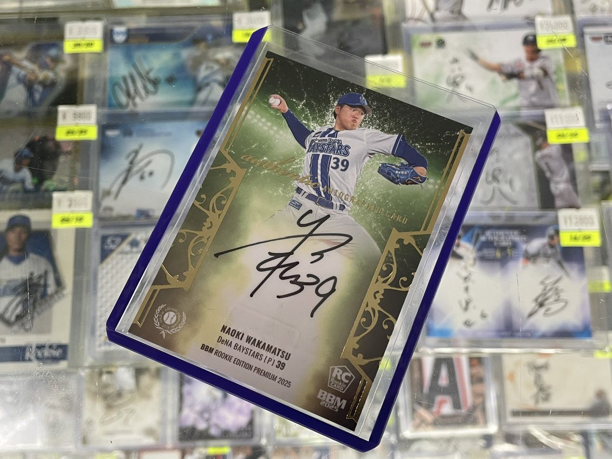 シガレットカード・クリケッターズ イギリス シガレットカード 陶磁器シリーズ 1st（OLD ENGLISH