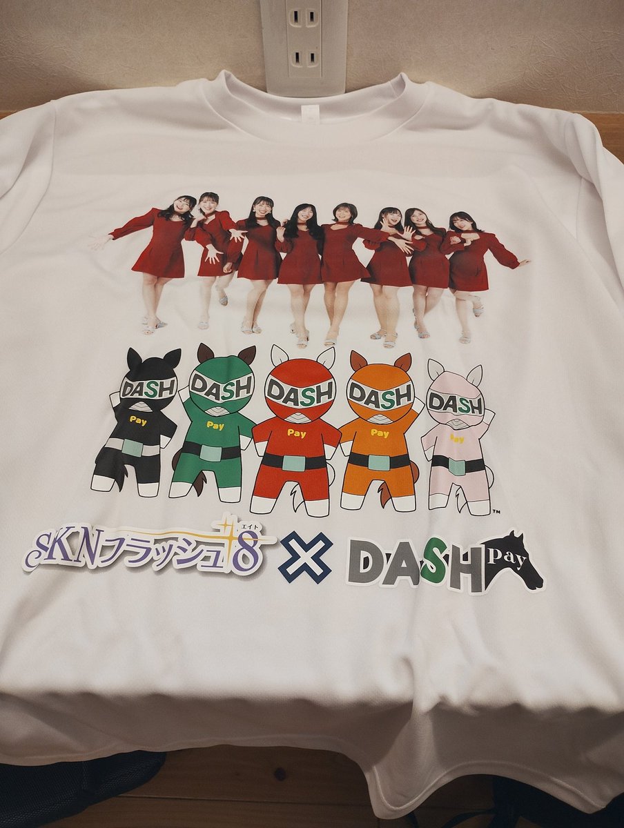 ★ひつじ⑨〜⑰★ さんかくおけいこえんぴつ4B MFS それいけ!アンパンマン