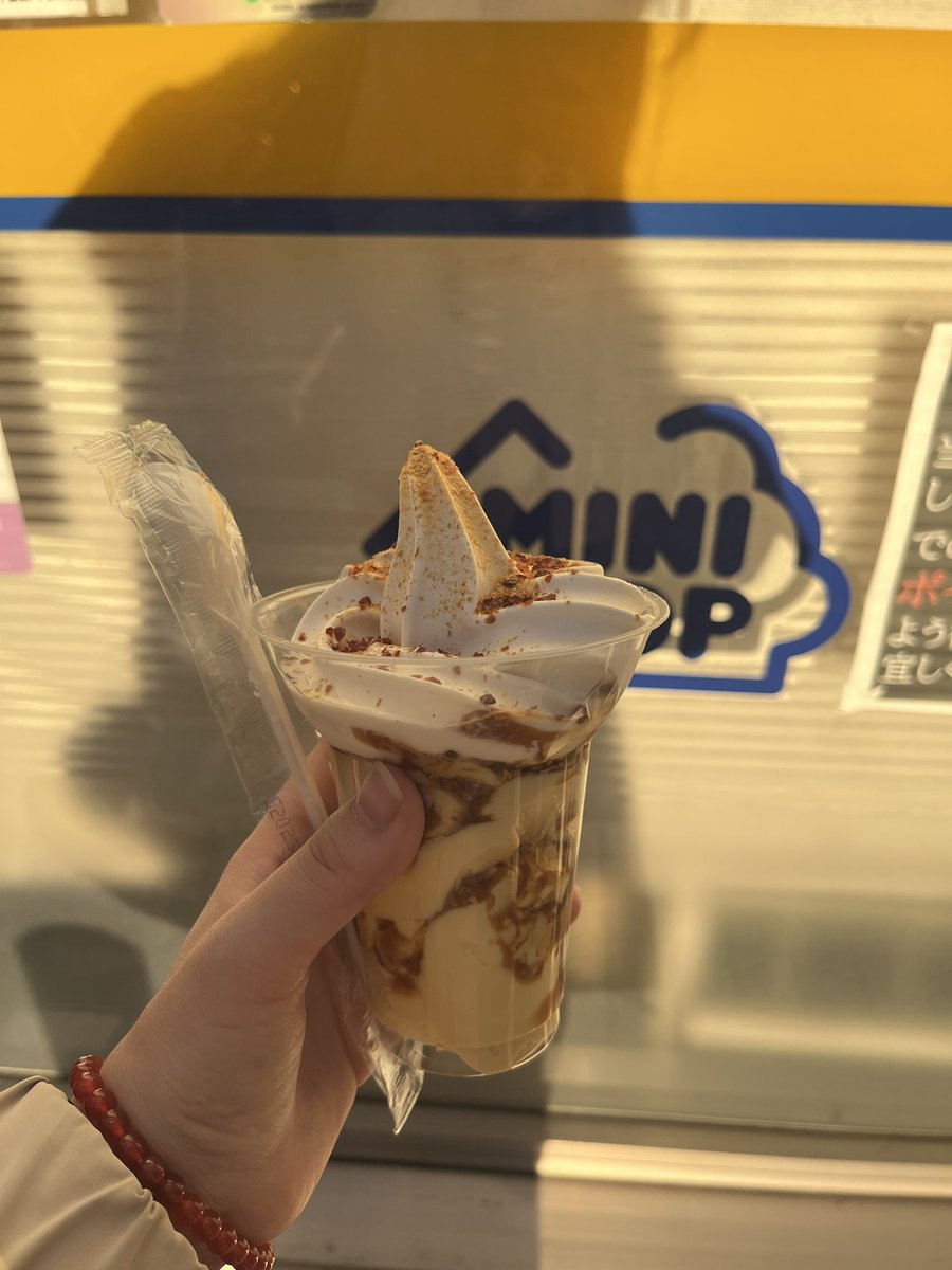 さやか🍄❤️ on X さやか🍄❤️ on X