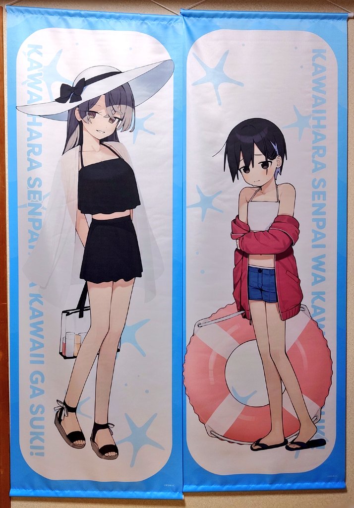 せらみっく🐳可愛原先輩1発売中！ (@ceramic06) / Posts / X