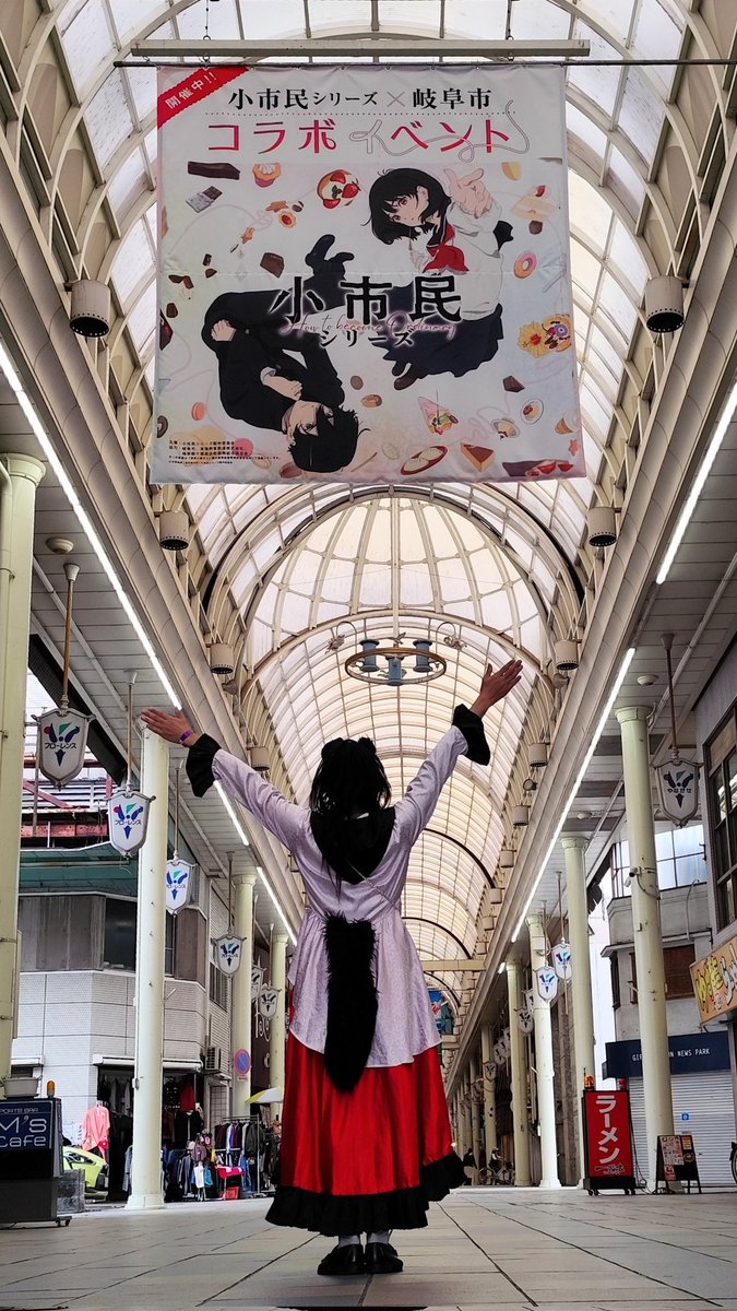 s a o r i n✩.*˚ saori2 on X