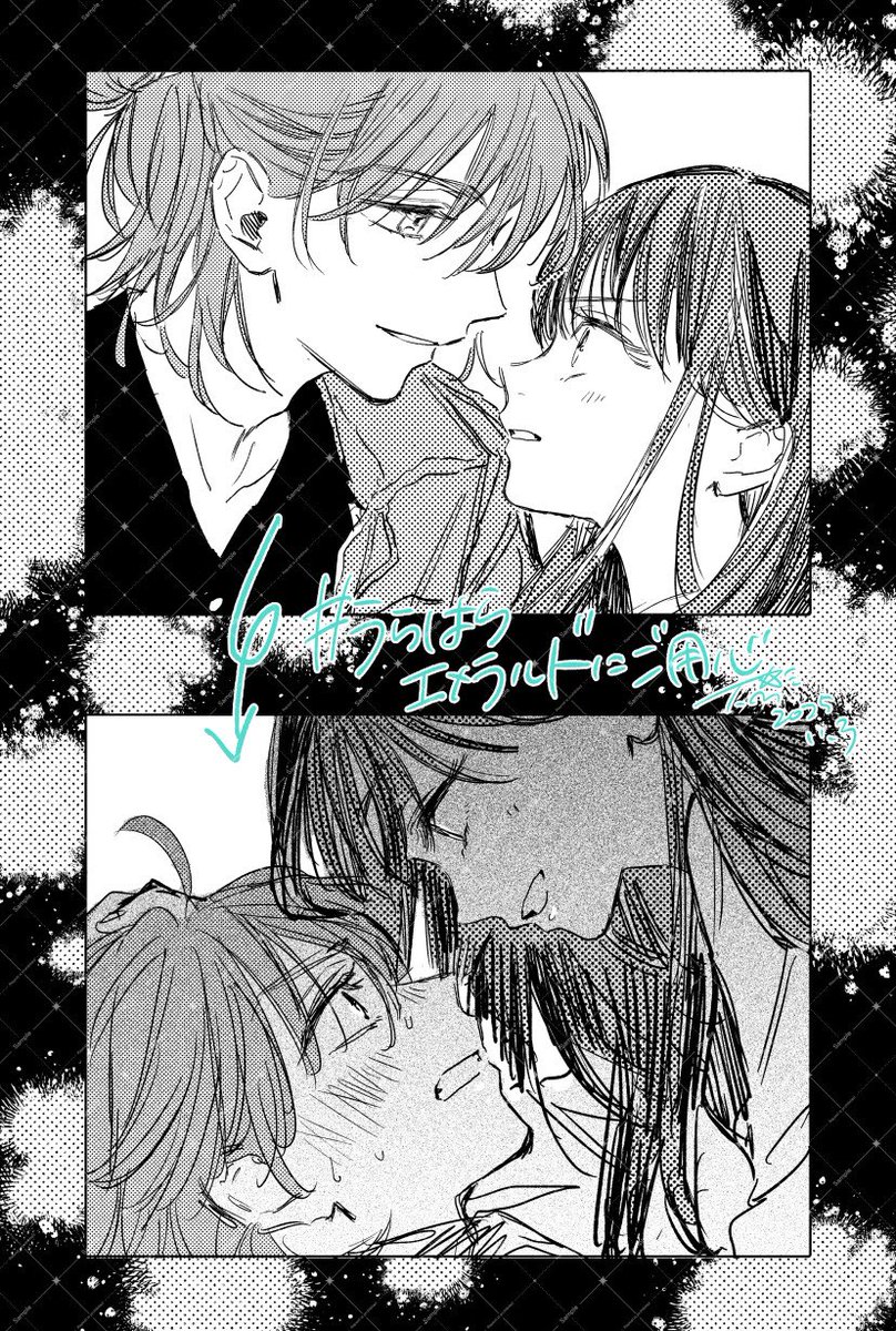 ぐふ (@gufu6) / Posts / X