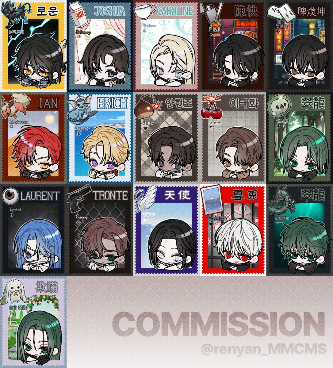 무레냥 커미션 tweet media