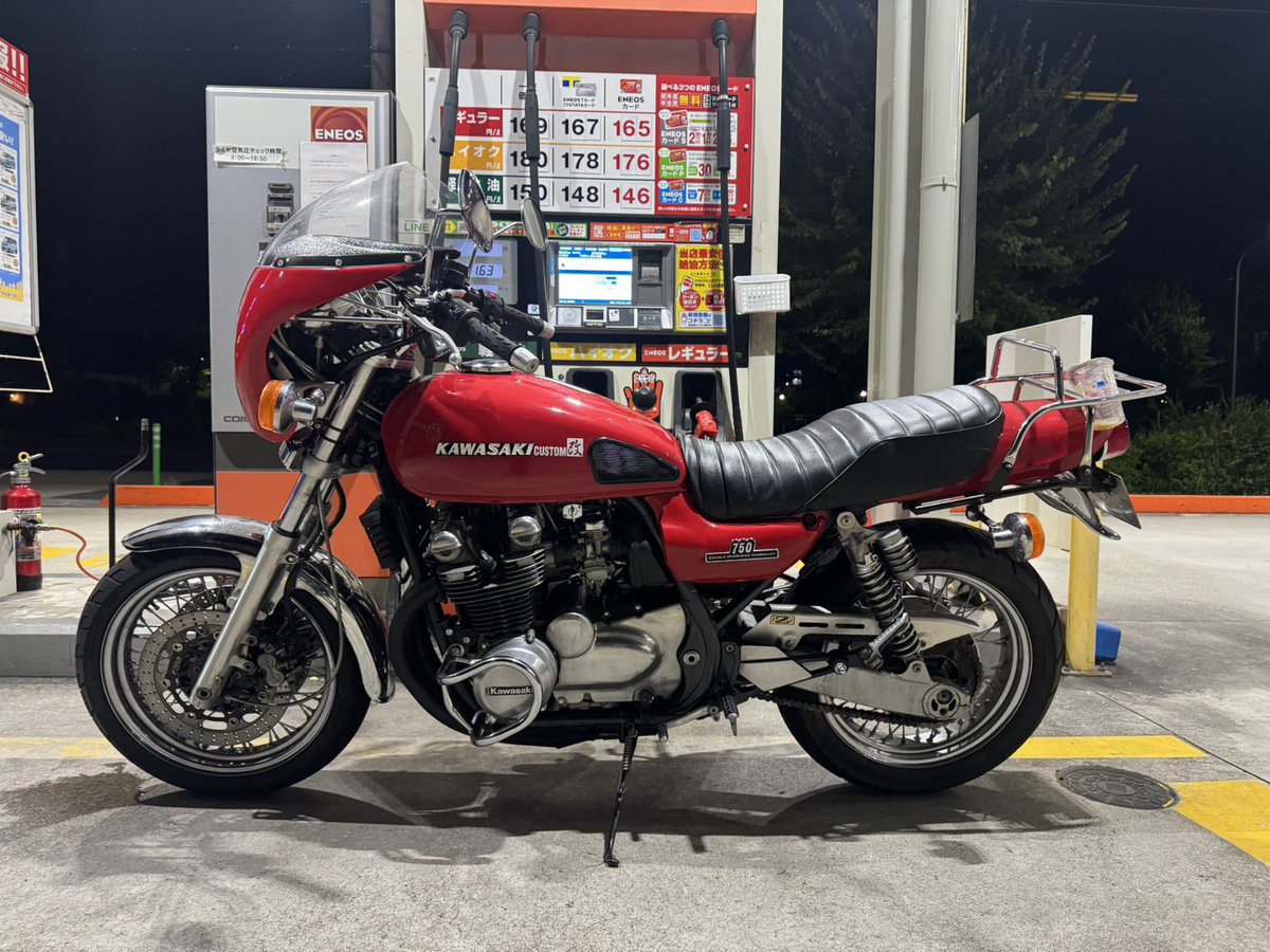 永福 アーボー (@N280zx) / Posts / X