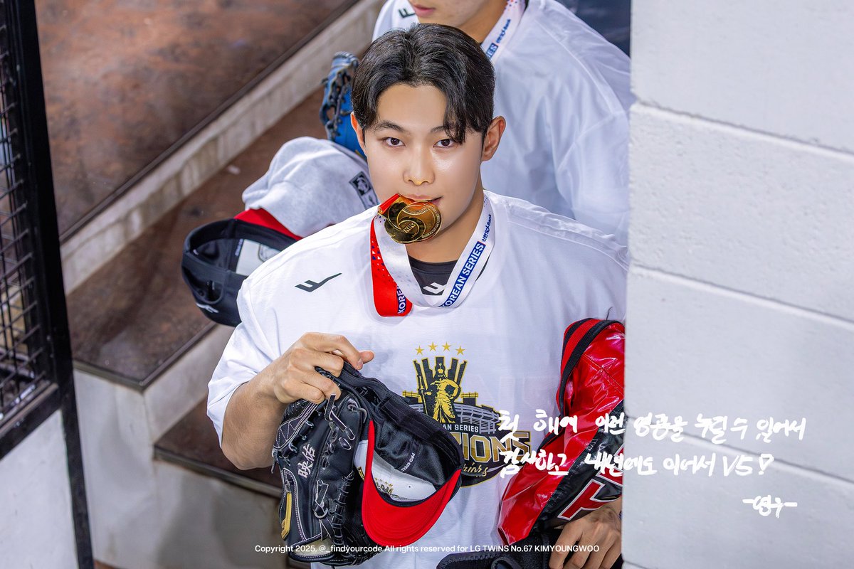 코드 tweet media