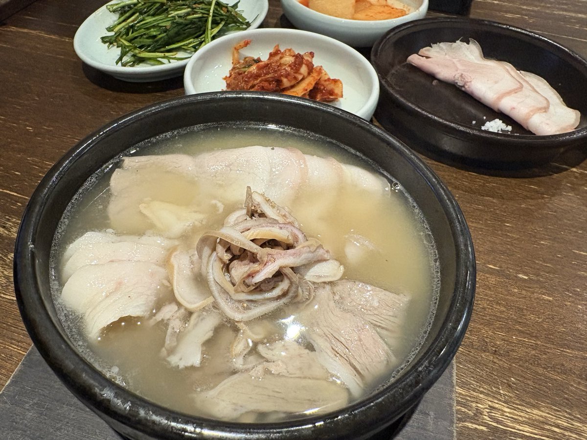 그레이지 tweet media