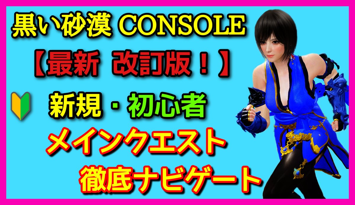 ルーチェ tweet media