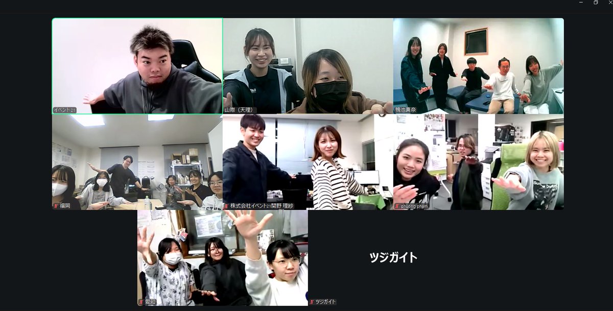 Bichphuong2108's tweet photo. 先日、西エリア全体会議を開催しました！
ディスカッションについては､スピードとコミュニケーションを高めるにはどうしたらいいか、みんなで真剣に話し合いました。
仲間と意見を交わすことで、たくさんのヒントをもらえた時間でした😊
これからも一緒に前進していきます！ #event21phuong #event21 https://t.co/ekDQvHseAf