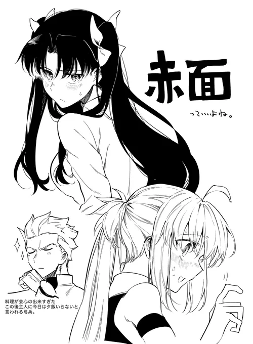 ら 