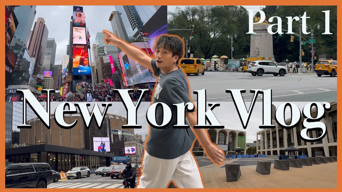 FuyuMusic's tweet image. 今年の夏に行った時の
ニューヨークVLOG動画
パート2です♪
昔住んでた家とか,スタジオとか学校とか色々ラフに紹介してます🌟

youtu.be/boh6TCi8-No?si…

Part 1 はこちら
youtu.be/VMD-EAVfzWU?si…

My New York Vlog 
video is up!

#fuyu #fuyudrumchannel