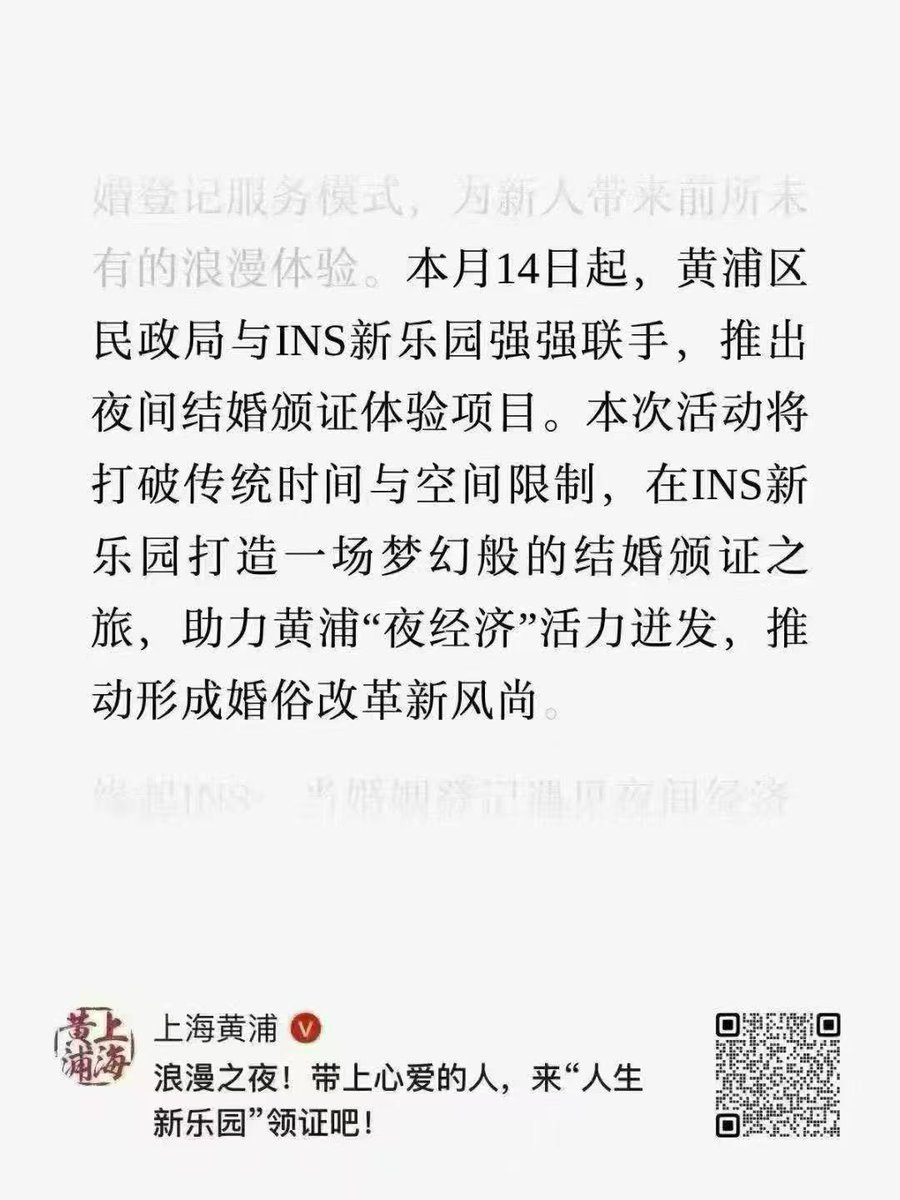Zheping Huang tweet media
