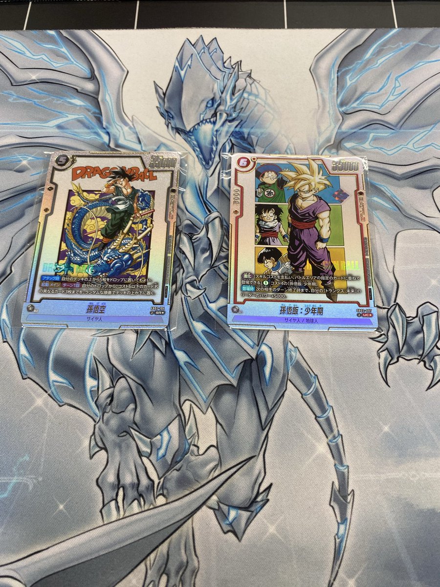 dracroG4's tweet photo. https://t.co/BNKSq5dn4m