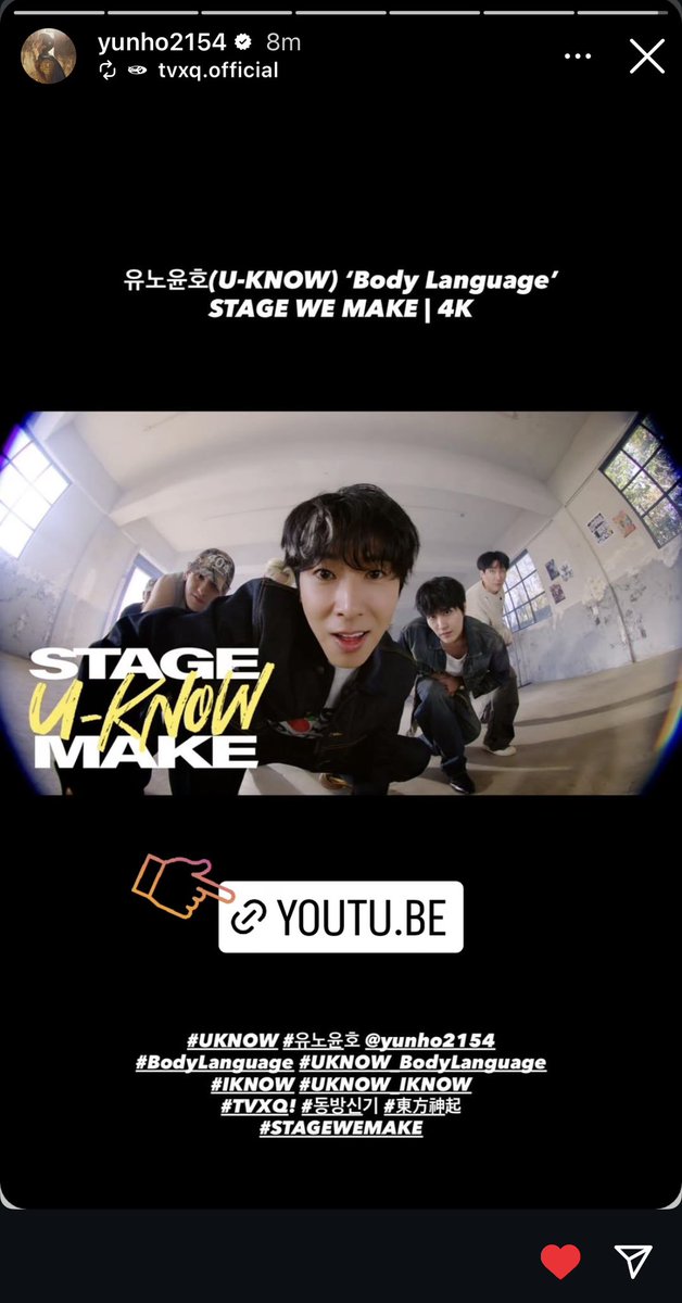 UKnowSolo2's tweet photo. Yunho IG update- 251103
please go watch the video https://t.co/69vnn19Jla
We Are U ❤️ U-KNOW
#IKNOW #UKNOW_IKNOW
#BodyLanguage #UKNOW_BodyLanguage
#SetInStone #UKNOW_SetInStone
#유노윤호 #UKnow #Yunho #ユンホ
TVXQ 東方神起 https://t.co/dghGbAbck0