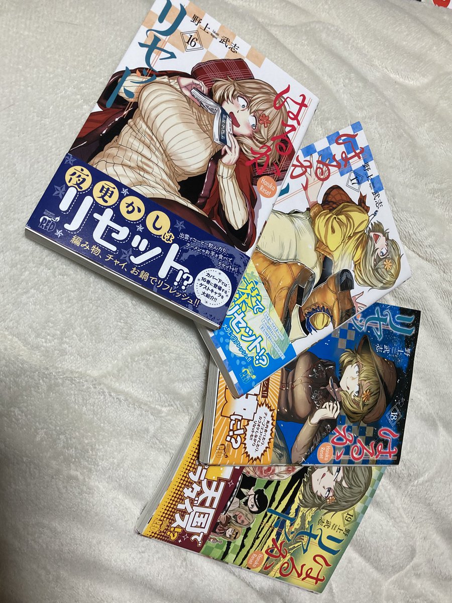 はたゆう@好きに作らせろ on X