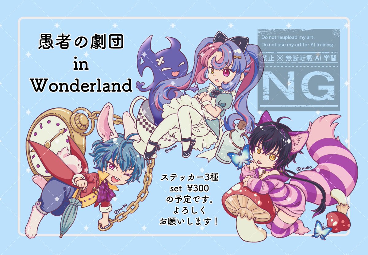 アルデンテな噛み心地 on X アルデンテな噛み心地 on X