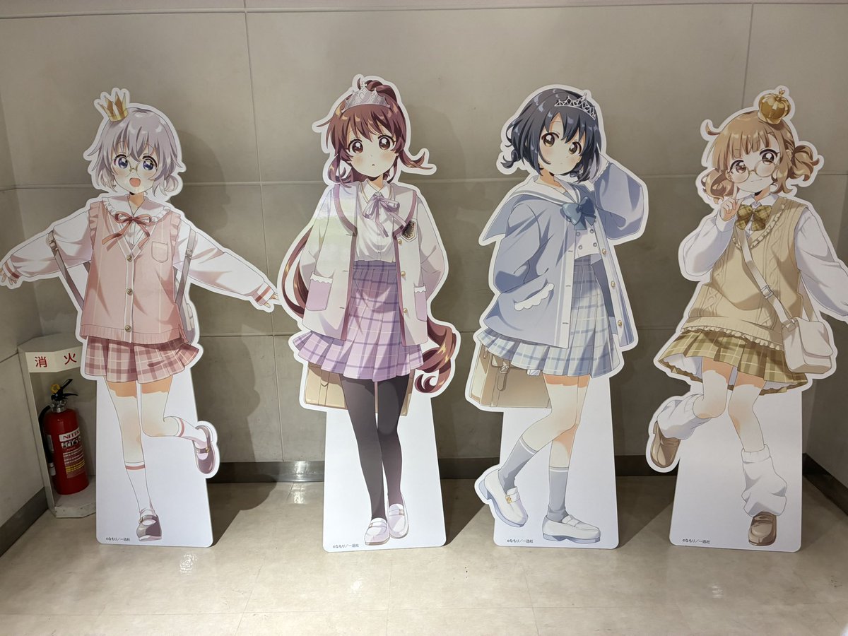 ⋆⑅˚₊専用 ⋆⑅˚₊ ブロキオン (@Brocyon888) / Posts / X