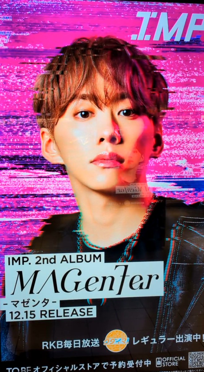 yosiページ♡⃜ shiho on X