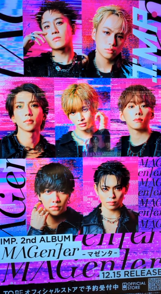 yosiページ♡⃜ shiho on X