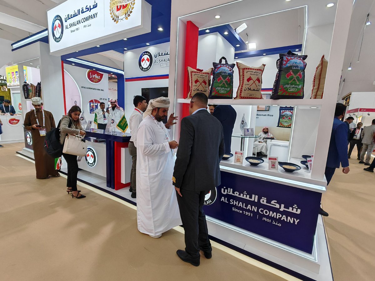 شركة الشعلان tweet media