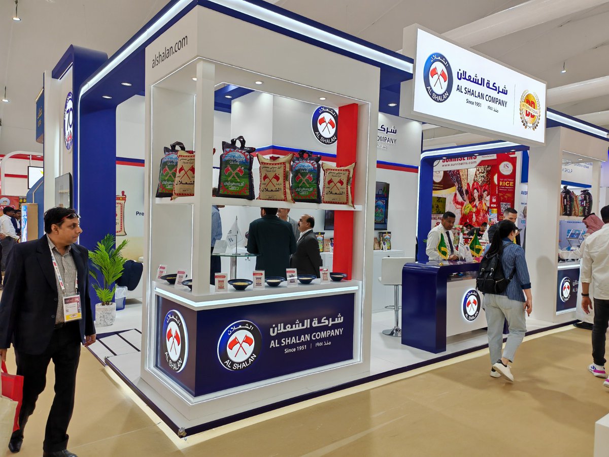 شركة الشعلان tweet media