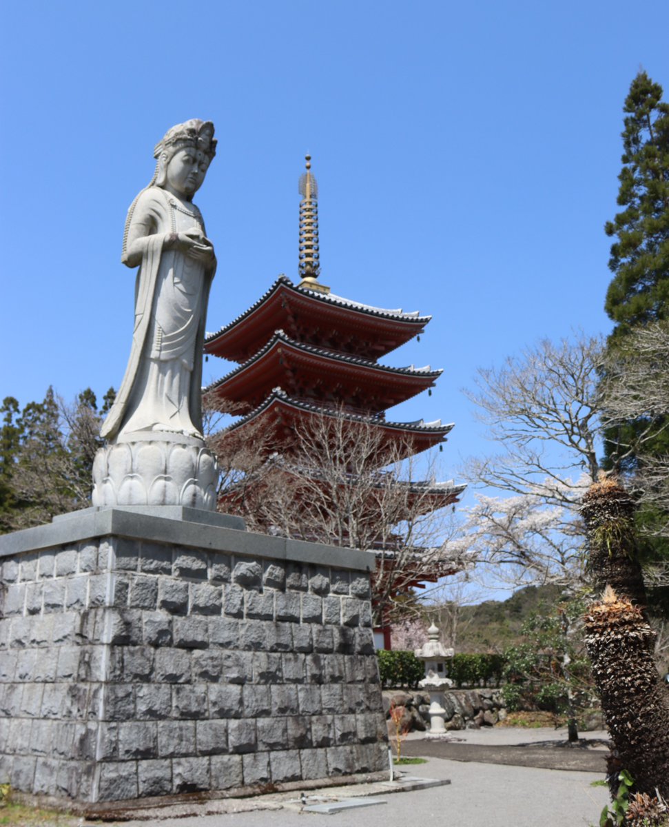 Around Oita(大分巡り) on X