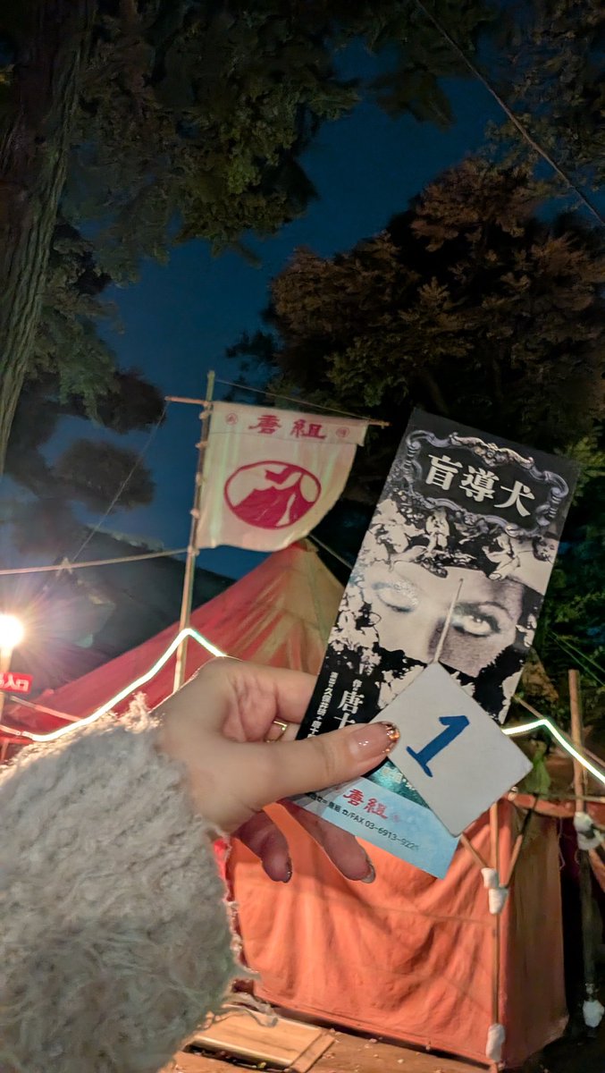 しょりん❣️秋アレンジ❣️イエロー❁⃘*.゜ しおりん🍏 on X